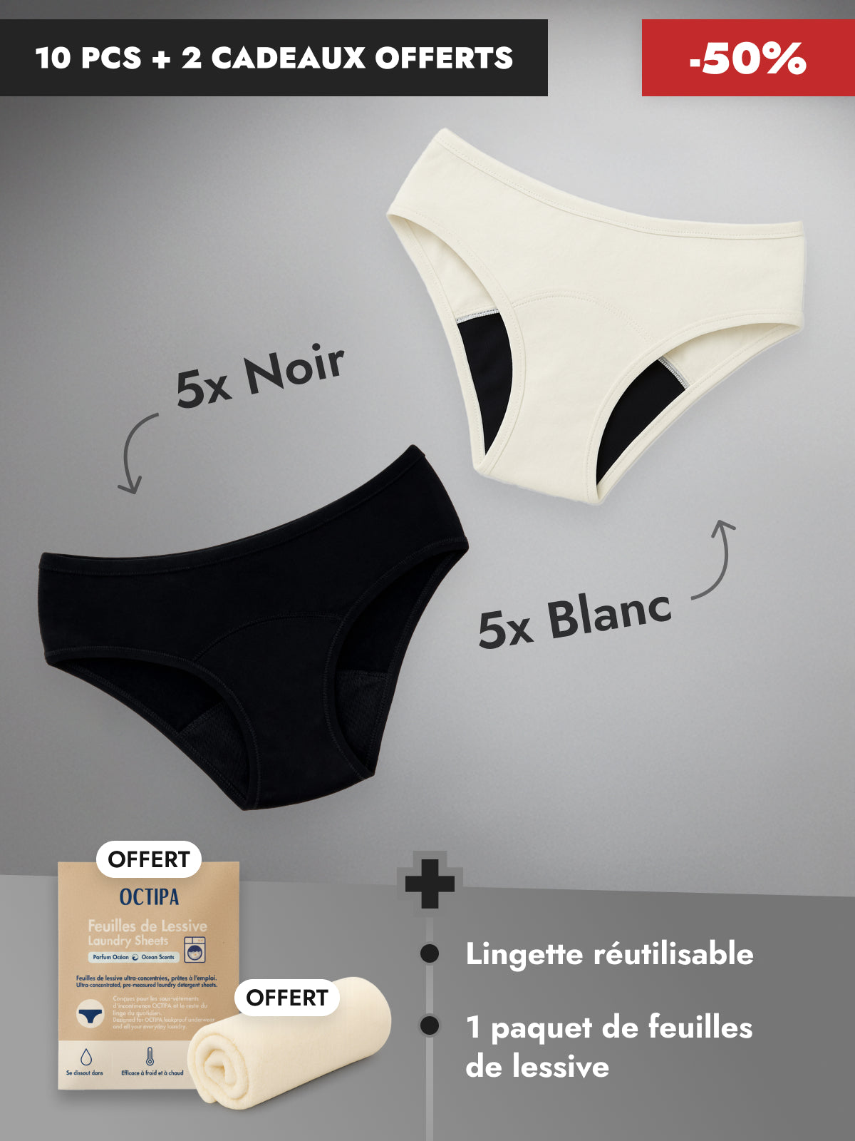 Pack Confort Black Friday - Culottes confort fuites urinaires