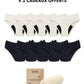 Pack Confort Black Friday - Culottes confort fuites urinaires